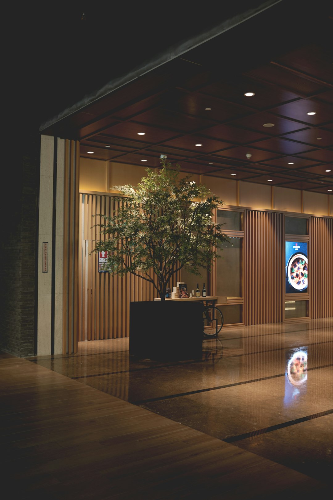 Executive Business Suite